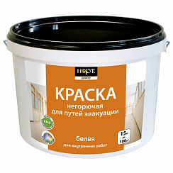 Купить Нортовская краска негорючая в Казани