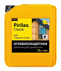 Купить Биопирен® «Pirilax®»-Classic в Казани