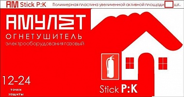 Купить Амулет Stick P:K в Казани
