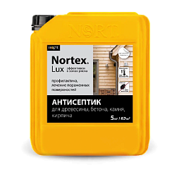 Купить АНТИСЕПТИК «NORTEX®»-LUX ДЛЯ ДРЕВЕСИНЫ, БЕТОНА, КАМНЯ, КИРПИЧА в Казани