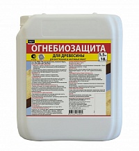 Купить Огнебиозащита 5 в Казани