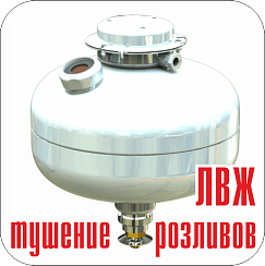 Купить МУПТВ(Взр)-13,5-ГЗ-ВД (tºC=+5;-30;-50_п) в Казани